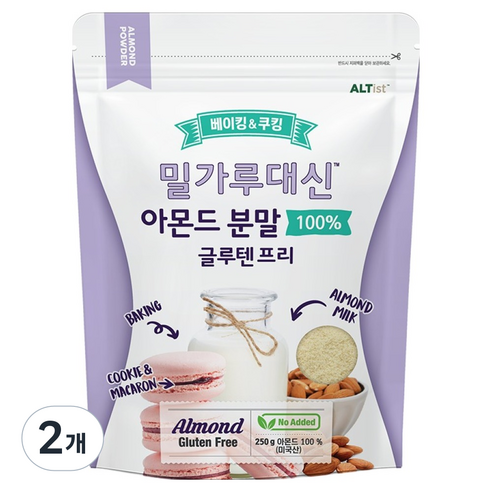 알티스트 밀가루대신 글루텐프리 아몬드 파우더, 250g, 2개