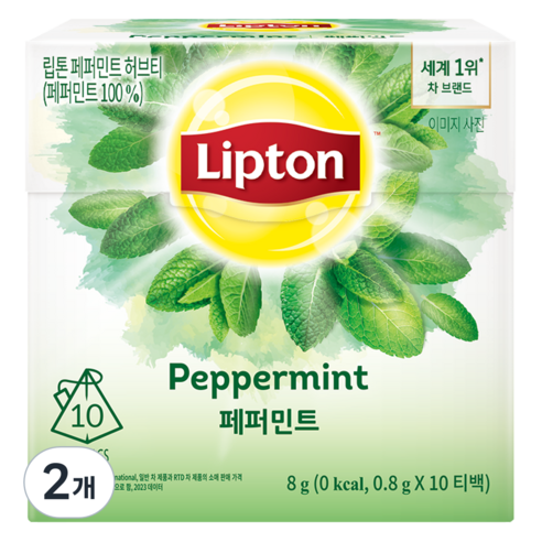 립톤 허브티 페퍼민트 10티백, 800mg, 10개입, 2개