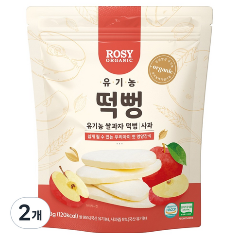 로지오가닉 유기농 쌀과자, 2개, 떡뻥 사과, 30g