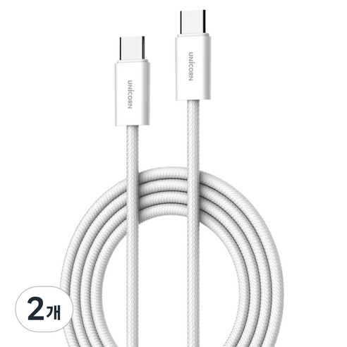 유니콘 USB C-C타입 65W 초고속 충전 데이터 케이블 PLC-2M65W, 2m, 화이트, 2개