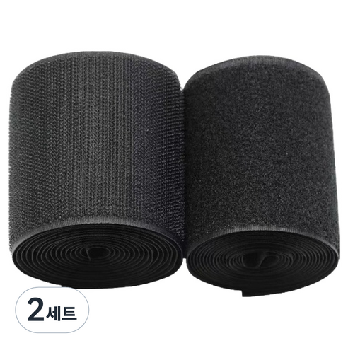 라온엘앤씨 라온 초강력 벨크로 찍찍이 테이프 암수 세트 블랙, 2세트