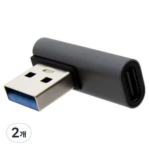 에이치디탑 USB C타입 컨버터 ᄀ자 꺾임젠더 10Gbps 데이터 전송 변환 어댑터, HT-CL002, 2개