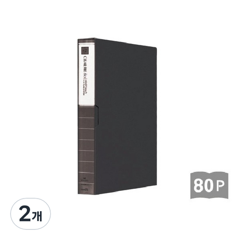 희망 크리어 화일 80매입, 흑색, 2개