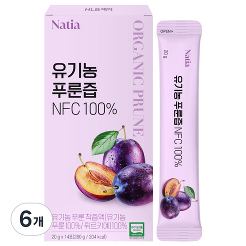 에이치엘비 나티아 유기농 푸룬즙 20g, 84개 실사용 후기 | 효과 있을까? 썸네일