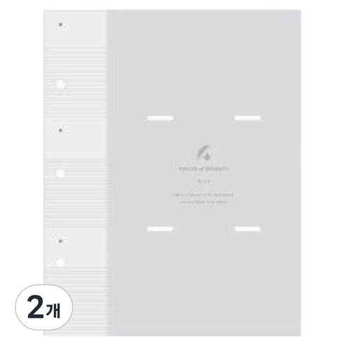 아이코닉 메모리 바인더 내지 티켓북, 2개, 8매