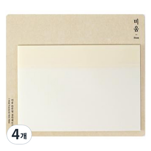 모닝글로리 비움 반투명 점착메모지 148 x 105 mm, 40매, 4개
