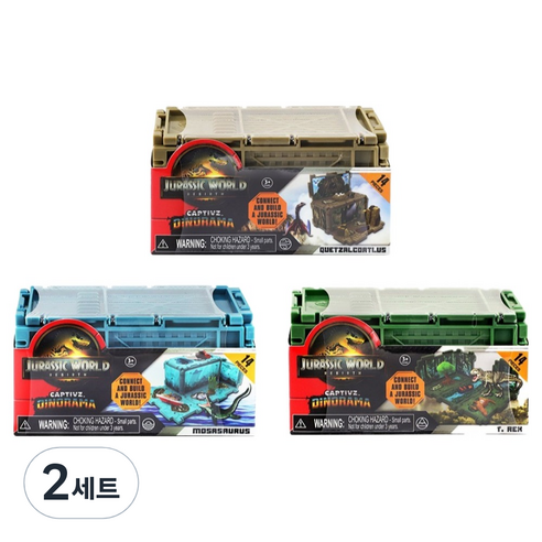 토이몬스터 JURASSICWORLD 새로운시작 디오라마 피규어 세트 랜덤발송 T01535, 2세트