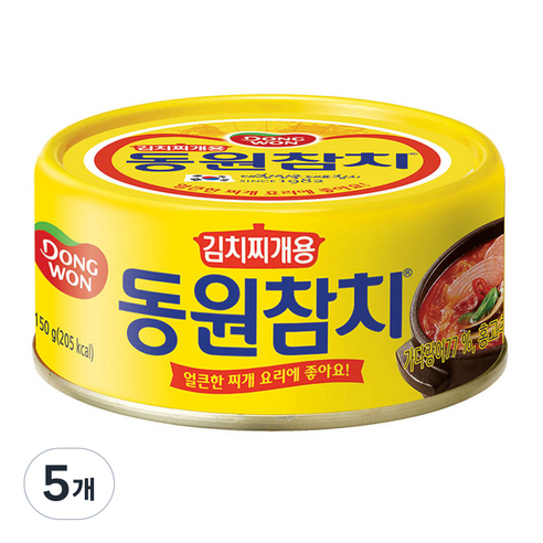 동원 김치찌개용 참치, 150g, 5개