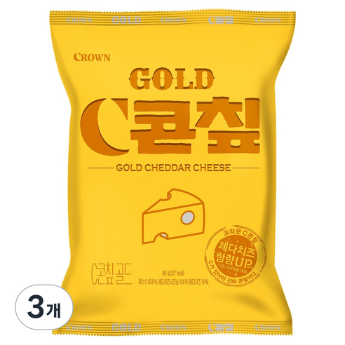 콘칲 골드, 3개, 60g