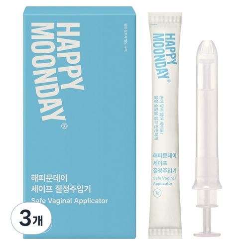해피문데이 세이프 질정주입기 10p, WTK-01-WHITE, 3개