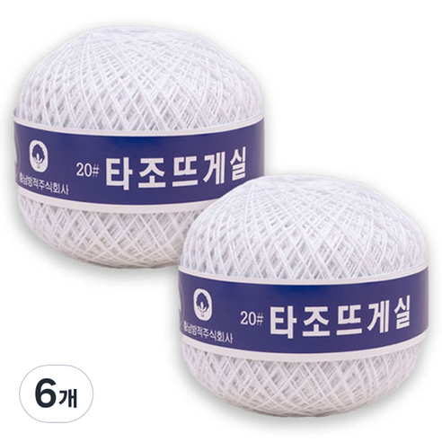타조표 구정 뜨개실 순면 20수, 101 화이트, 6개