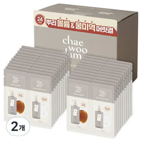씨드비 채우담 여행용 샴푸 앤 트리트먼트 20p, 2개