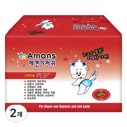 아몬스 암컷용 애견 기저귀, 소형, 10개입, 2개