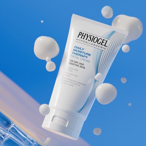 피지오겔 데일리 모이스쳐 테라피 페이셜 크림, 75ml, 1개 후기 분석 - 튜브 타입 입구 상세