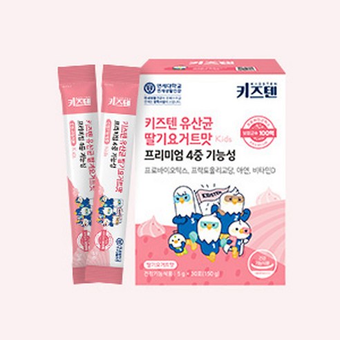 키즈텐 4중기능성 프로바이오틱스 유산균 딸기요거트맛 30p 150g, 1개 이미지 2