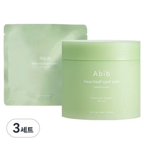 아비브 어성초 카밍 터치 스팟 패드 150ml x 80p + 리필 150... 솔직 후기 | 실사용자 리뷰 분석 - 상품 이미지 1