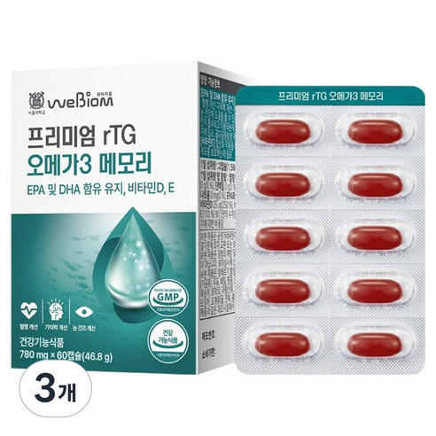 서울대위바이옴 프리미엄 rTG 오메가3 메모리 비타민D 비타민E, 60정, 3개