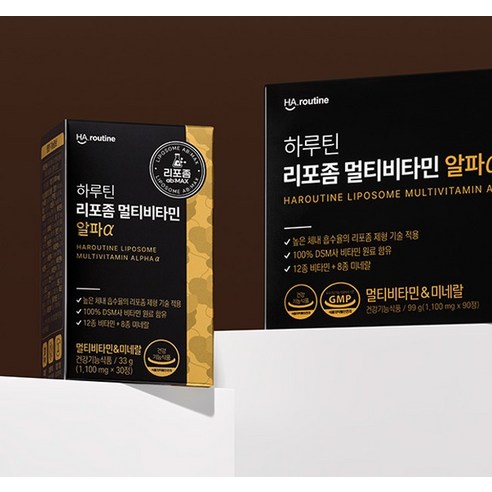 하루틴 멀티비타민 미네랄 알파a 33g 30정, 1개 이미지 3