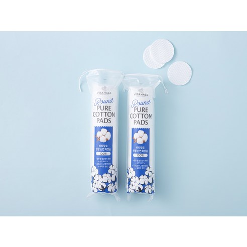 비타할로 무형광 도톰한 원형 순면 화장솜 이미지 2