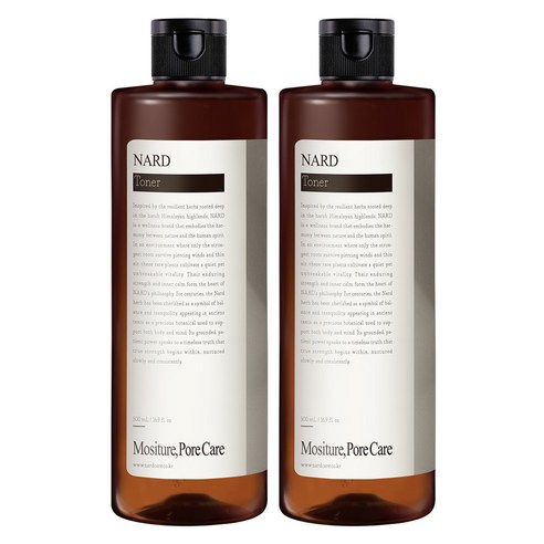 나드 딥 모이스쳐 모공 토너 500ml 2개