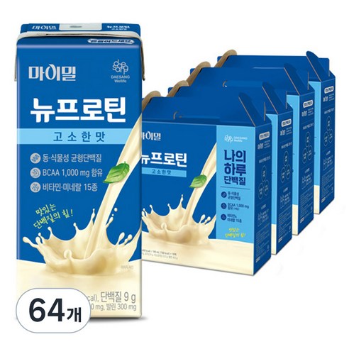 마이밀 정품 뉴프로틴 고소한맛 190ml, 64개 솔직 후기 | 실사용자 리뷰 분석 썸네일
