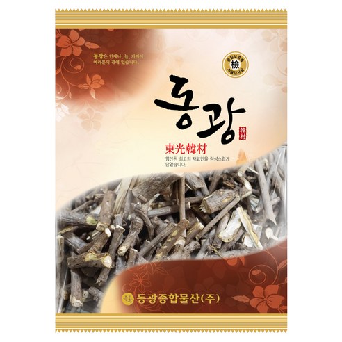 동광한방몰 국내산 오가피나무 오가목 맛있게 먹은 솔직 후기 썸네일
