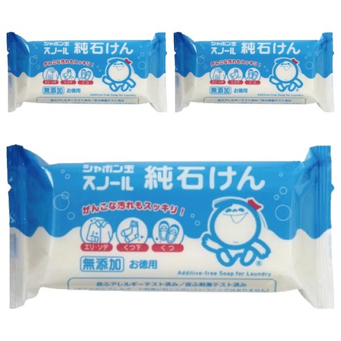 샤본다마 세탁 비누, 180g, 1개입, 3개