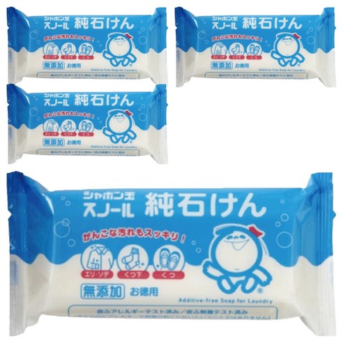 샤본다마 세탁 비누, 180g, 4개