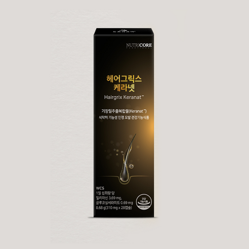 뉴트리코어 헤어그릭스 케라넷 8.68g 28정, 1개 실사용 후기 | 효과 있을까? - 상품 이미지 4