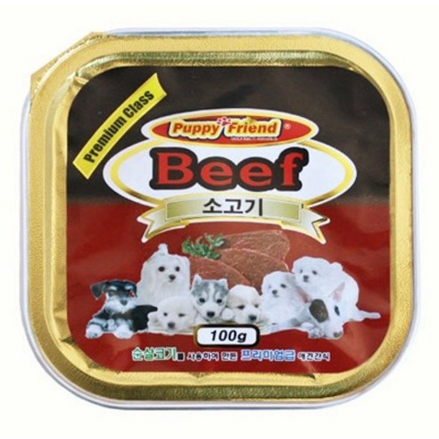퍼피프랜드 강아지 사각 간식 캔 이미지 2