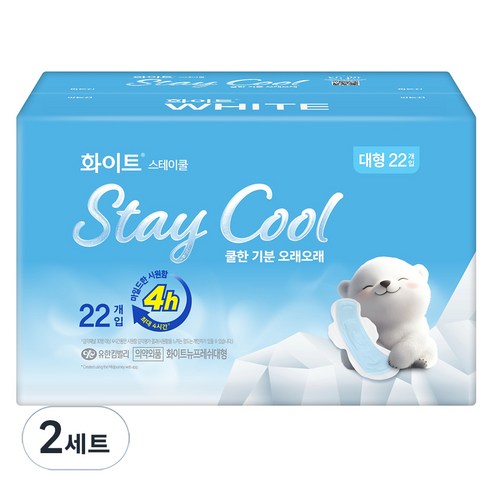 화이트 스테이쿨 생리대 날개형, 대형, 22개입, 2세트