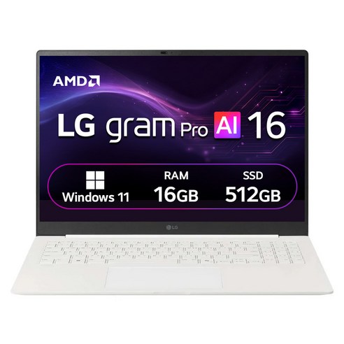 LG전자 2026 그램 AI 16 라이젠 AI 400 시리즈 방문설치 에어로미늄 화이트 | 512GB × 16GB × WIN11 Home × 16Z95U-GU70K
