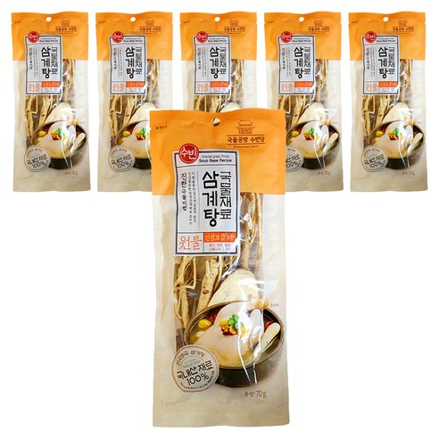 조은약초 수빈 삼계탕 재료 70g, 6개 맛있게 먹은 솔직 후기 - 상품 이미지 1
