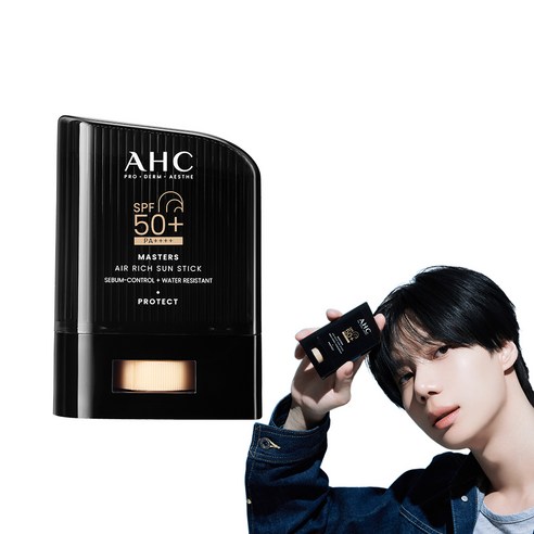 AHC 마스터즈 에어 리치 선스틱 SPF50+ PA++++ 이미지 2