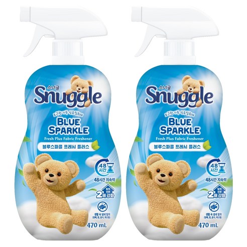 스너글 블루 스파클 프레시 플러스 섬유탈취제 본품 470ml, 2개 실사용 후기 | 효과 있을까? 썸네일
