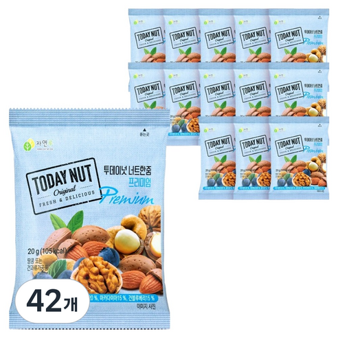 투데이넛 너트한줌 프리미엄, 20g, 42개