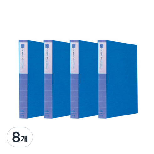 희망화일 크리어화일 60p, 청색, 8개