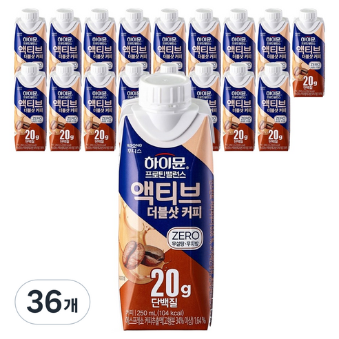 하이뮨 프로틴 밸런스 액티브 더블샷 커피 드링크믹스 RTD 250ml, ... 솔직 후기 | 실사용자 리뷰 분석 썸네일