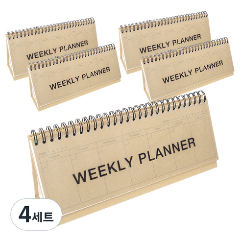 투영디자인 스탠딩 위클리 플래너 5p, 크라프트, 4세트