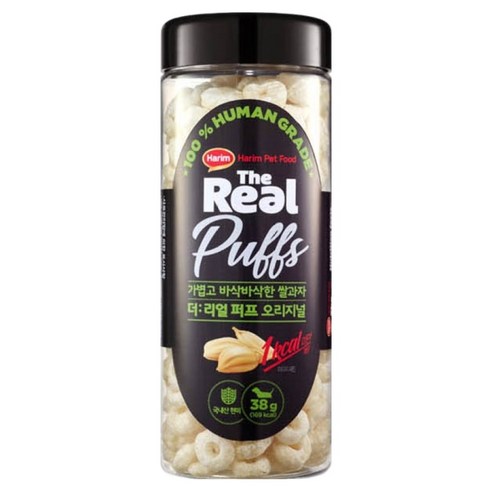 하림펫푸드 더리얼 강아지 퍼프 간식 이미지 2