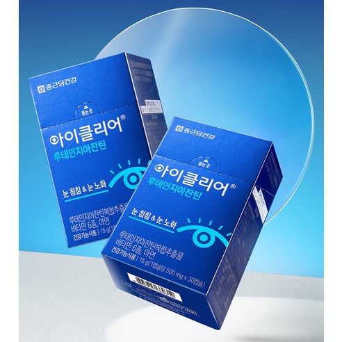 아이클리어 루테인지아잔틴 30정, 1개 이미지 4