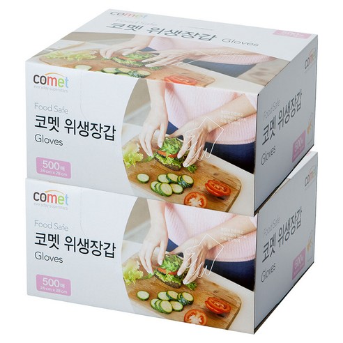 코멧 도톰한 엠보싱 위생장갑, 500개입, 2개 500개입 × 2개, 500개입 × 2개 섬네일