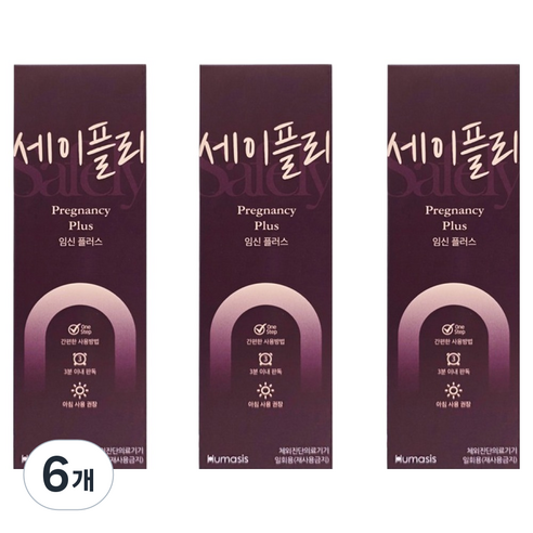 휴마시스 세이플리 임신 플러스 테스트기, 1개입, 6개