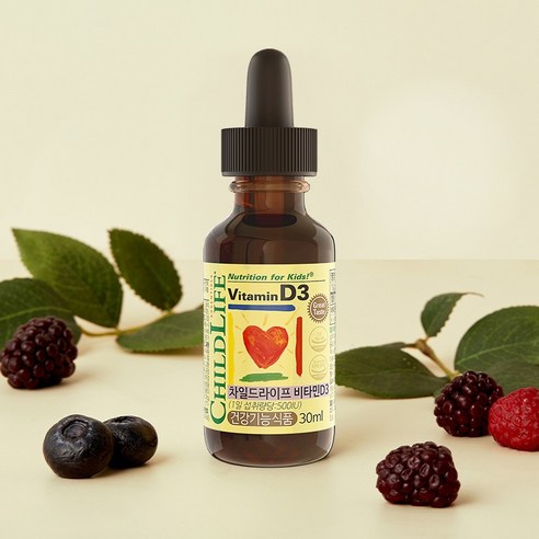 차일드라이프 비타민 D3 베리맛 30ml, 1개 이미지 2