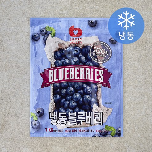 베리밸리 칠레산 블루베리 (냉동), 1kg, 1개