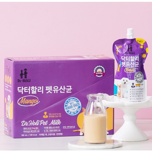 닥터할리 반려동물 펫밀크 솔직 후기 | 실제 사용자 리뷰 총정리 - 상품 이미지 1