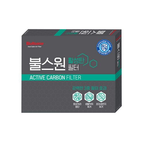 불스원 활성탄 에어컨 필터 2p 이미지 2