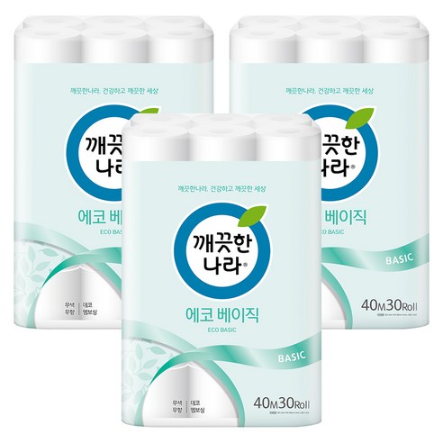 깨끗한나라 에코 베이직 2겹 롤화장지 실사용 후기 | 효과 있을까? 썸네일