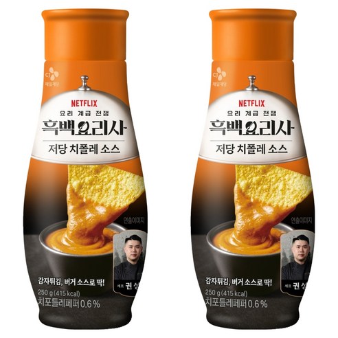 CJ제일제당 저당 치폴레 소스, 250g, 2개