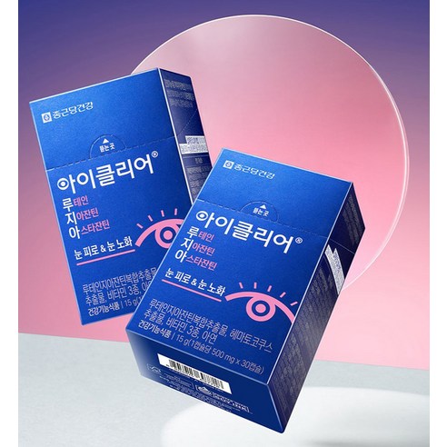 아이클리어 정품 루테인지아잔틴 아스타잔틴 30정, 1개 이미지 3